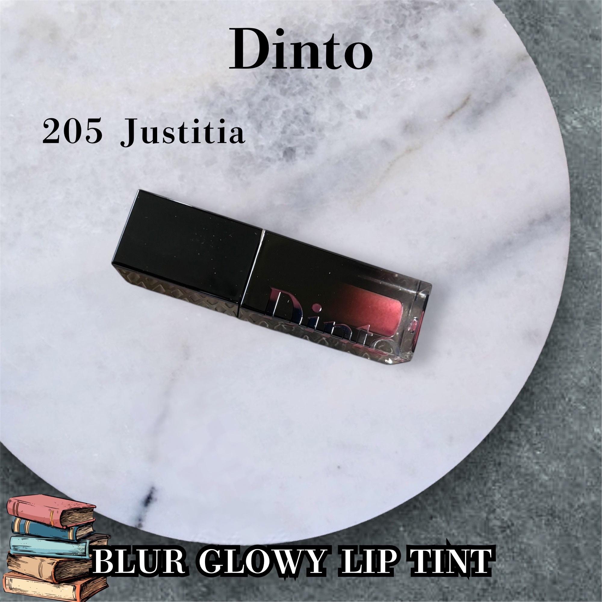 ブラーグロイリップティント/Dinto/リップティントを使ったクチコミ（1枚目）