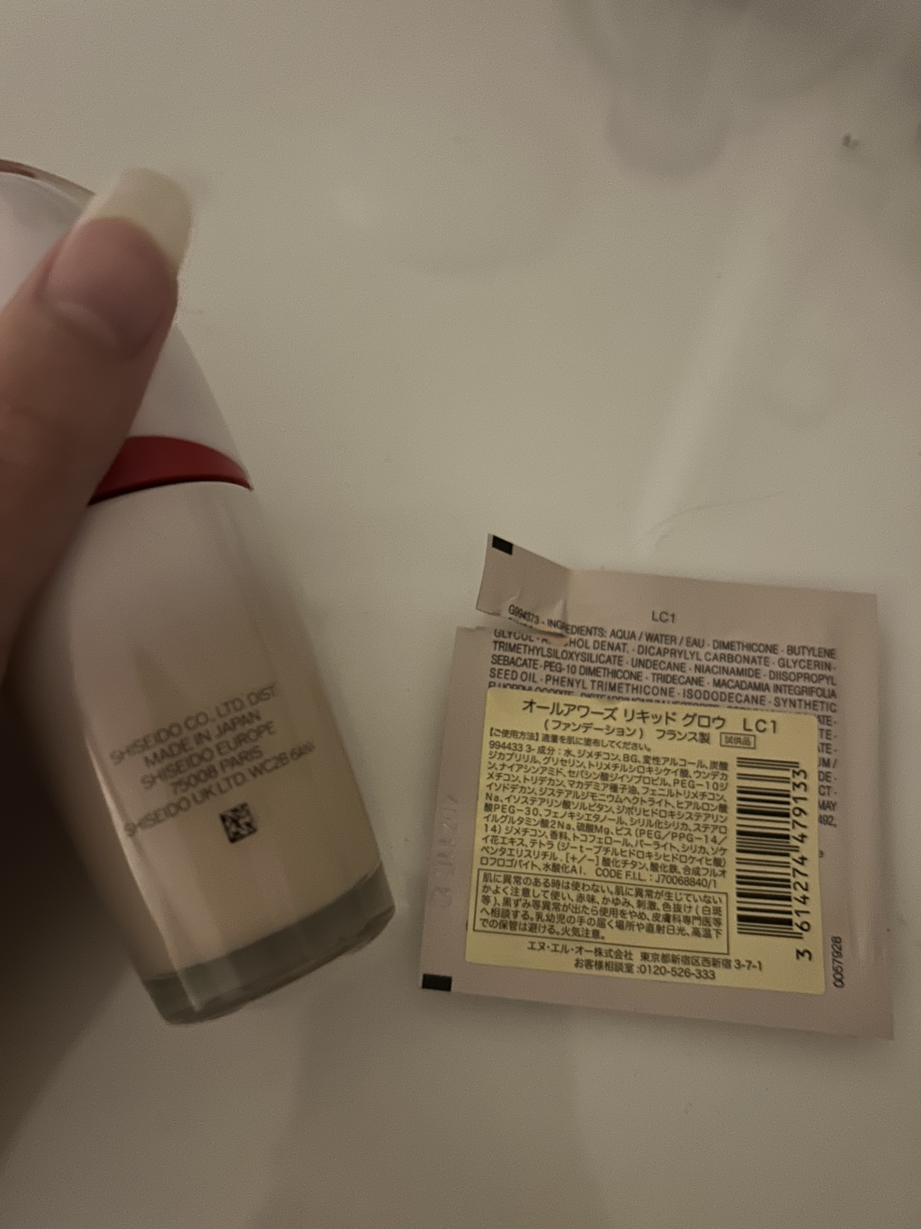 オールアワーズ リキッド グロウ/YVES SAINT LAURENT BEAUTE/リキッドファンデーションを使ったクチコミ（2枚目）