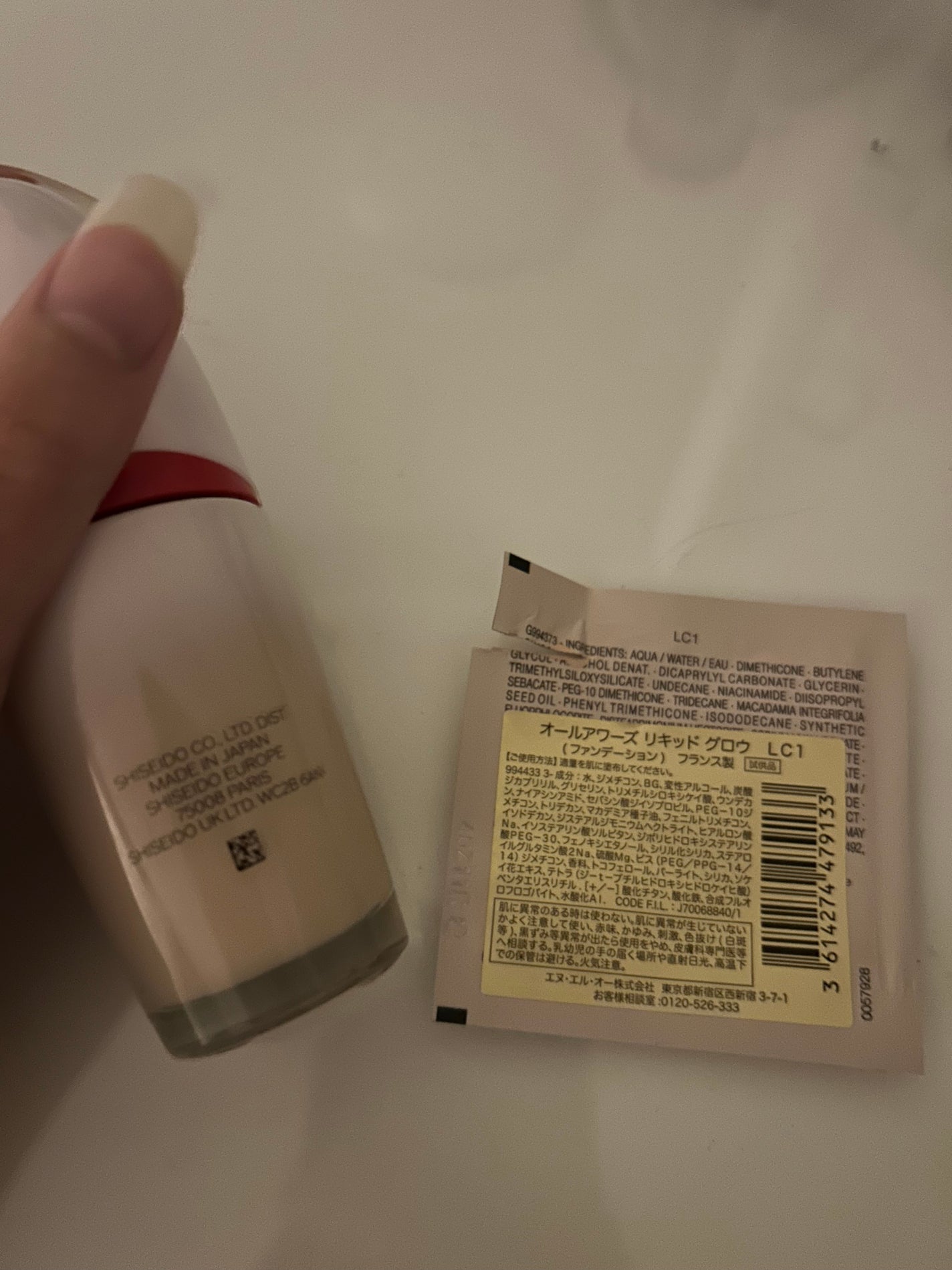 エッセンス スキングロウ ファンデーション/SHISEIDO/リキッドファンデーションを使ったクチコミ(2枚目)