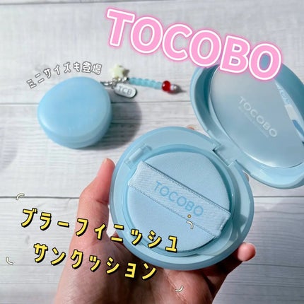 ブラーフィニッシュサンクッション/TOCOBO/日焼け止めパウダーを使ったクチコミ(1枚目)