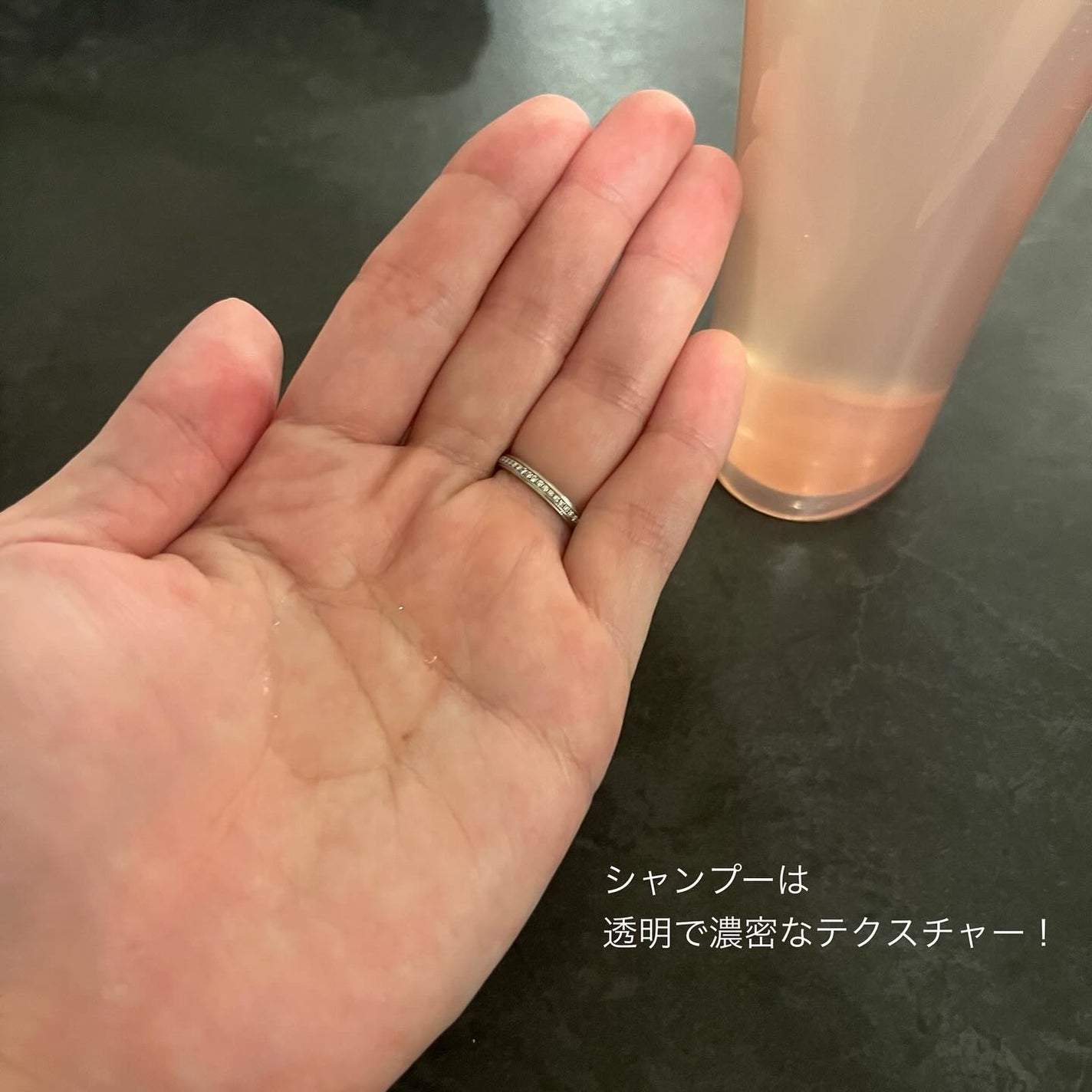 エアリーフロー シャンプー/トリートメント/サブリミック/サロンシャンプーを使ったクチコミ(3枚目)