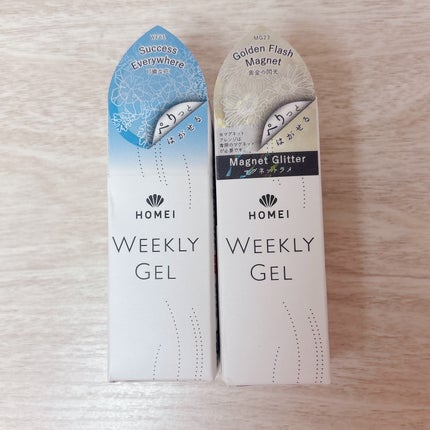 HOMEI ウィークリージェル/HOMEI/ジェルネイルを使ったクチコミ(5枚目)