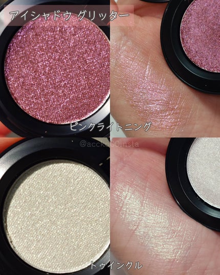 ダズルシャドウ リキッド アイシャドウ グリッター/M・A・C/リキッドアイシャドウを使ったクチコミ(6枚目)