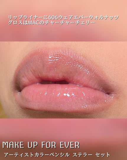 アーティストカラーペンシル/MAKE UP FOR EVER/アイブロウペンシルを使ったクチコミ(2枚目)