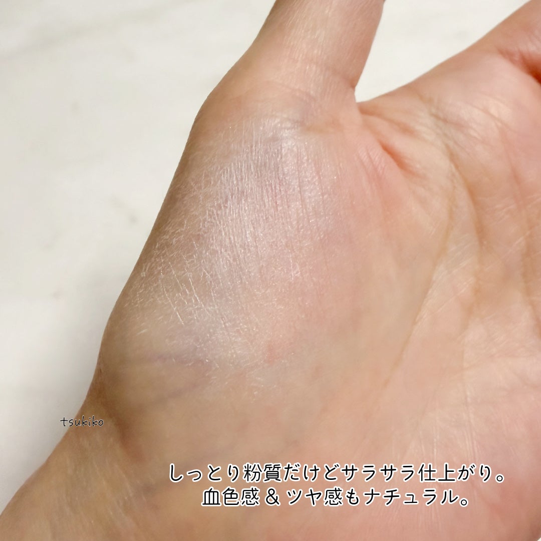 フィニッシングパウダー モイストC/チャコット・コスメティクス/ルースパウダーを使ったクチコミ(4枚目)