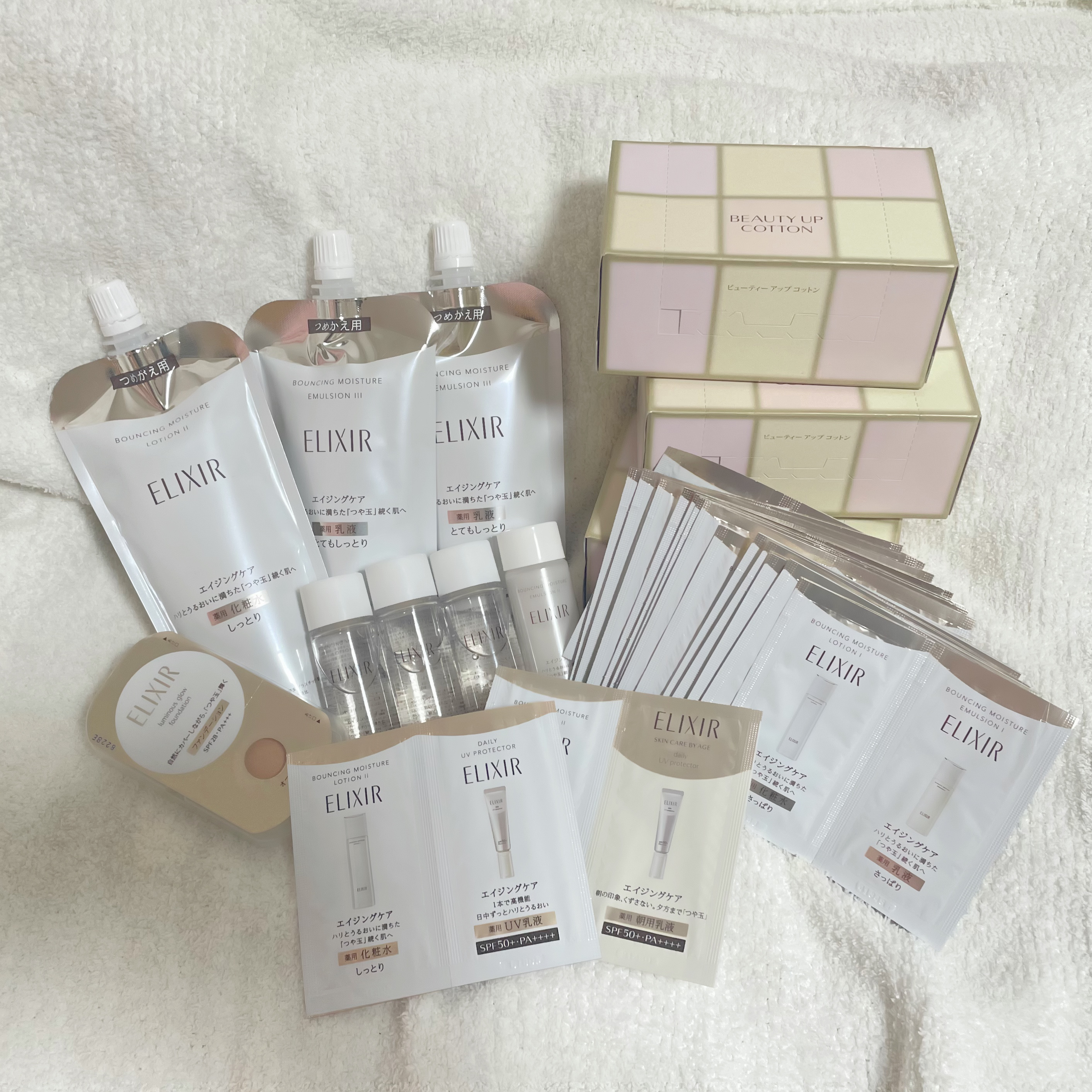 リフトモイスト ローション ＳＰ II  つめかえ用 150ml/エリクシール/化粧水を使ったクチコミ（1枚目）