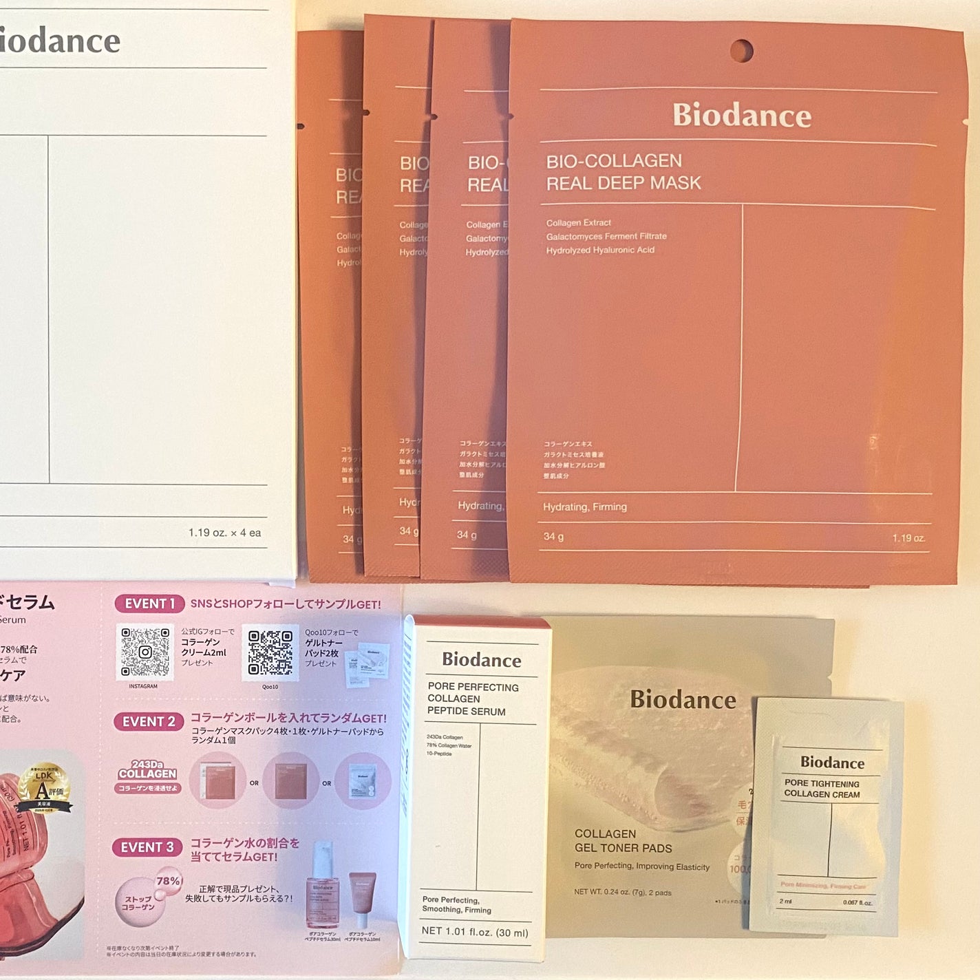 マデカ メラキャプチャー アンプルマスク/センテリアン24/シートマスク・パックを使ったクチコミ(10枚目)