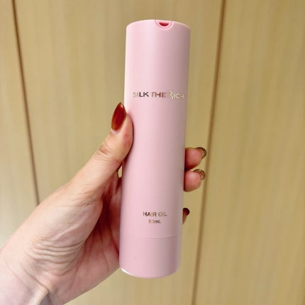 SILK THE RICH ヘアオイルURB/SILK THE RICH/ヘアオイルを使ったクチコミ(5枚目)