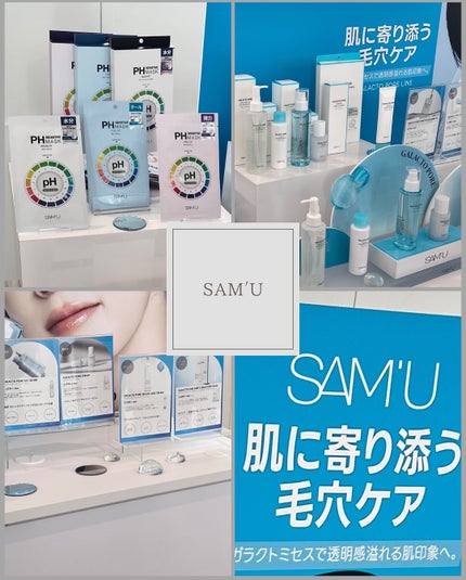 こぐみ on LIPS 「ご招待いただきCosmeLabに参加してきました♡【CLIO】..」(4枚目)