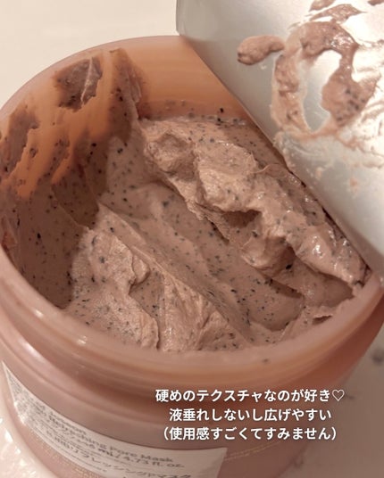 赤小豆毛穴浄化マスク/Beauty of Joseon/その他洗顔料を使ったクチコミ(2枚目)