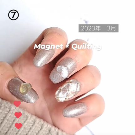 ジェルネイル(ライト対応)/セリア/ジェルネイルを使ったクチコミ(8枚目)