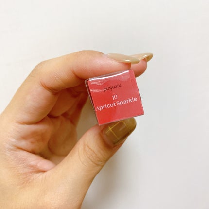 グラスティングカラーグロス/rom&nd/リップグロスを使ったクチコミ(8枚目)