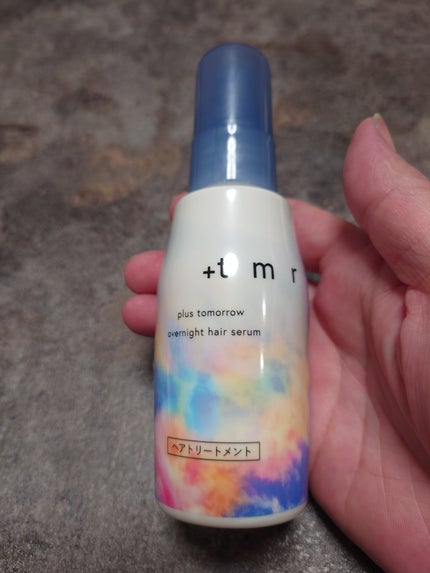オーバーナイト ヘアセラム/+tmr/ヘアオイルを使ったクチコミ(1枚目)