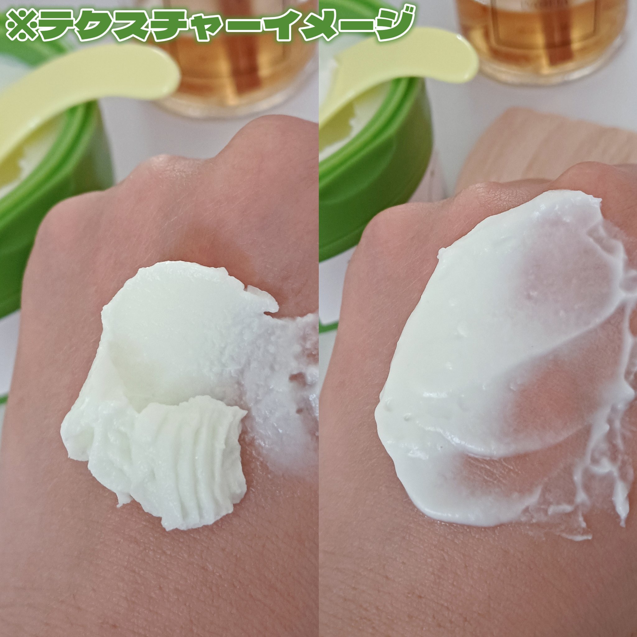 緑豆毛穴クレンジングミルクバーム/beplain/クレンジングバームを使ったクチコミ（3枚目）