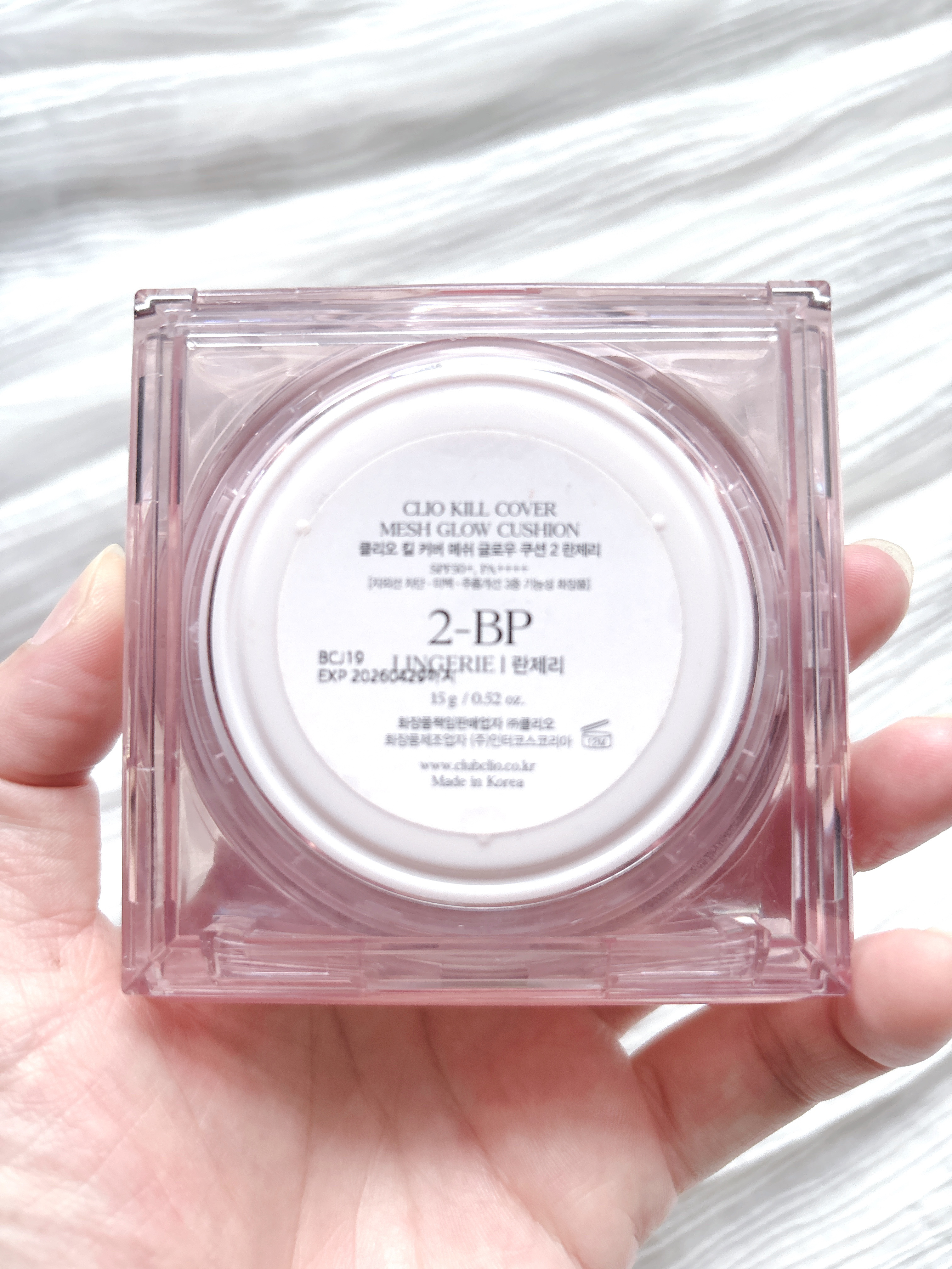 キル カバー メッシュ グロウ クッション キルカバー メッシュグロウクッション (ピンクエアケース) /CLIO/クッションファンデーションを使ったクチコミ（2枚目）