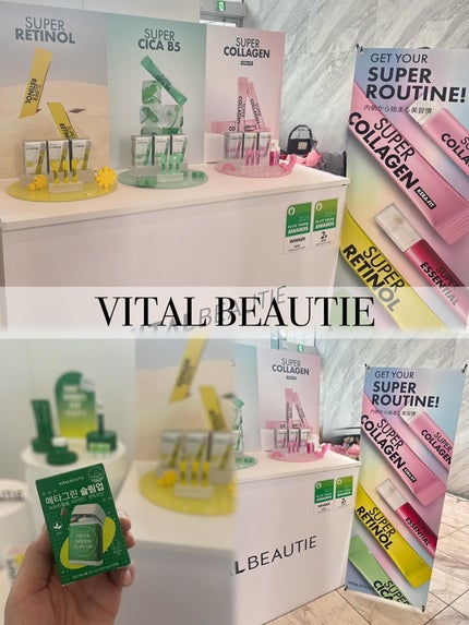 ぬるま湯 on LIPS 「@anywe.magazine様にご招待していただき、Cosm..」(7枚目)