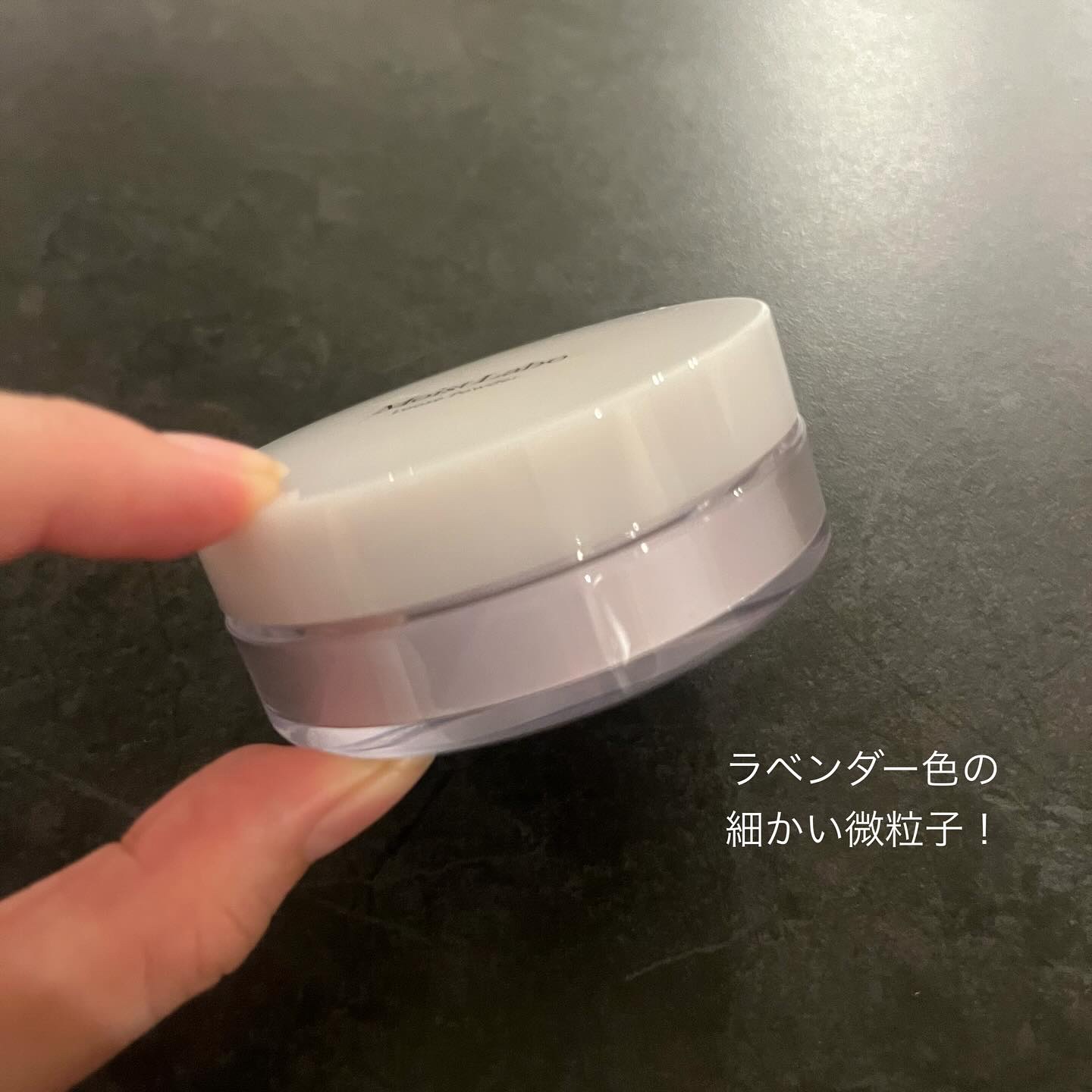 モイストラボ ルースパウダー〈くすみ防止タイプ〉/Moist Labo/ルースパウダーを使ったクチコミ（3枚目）