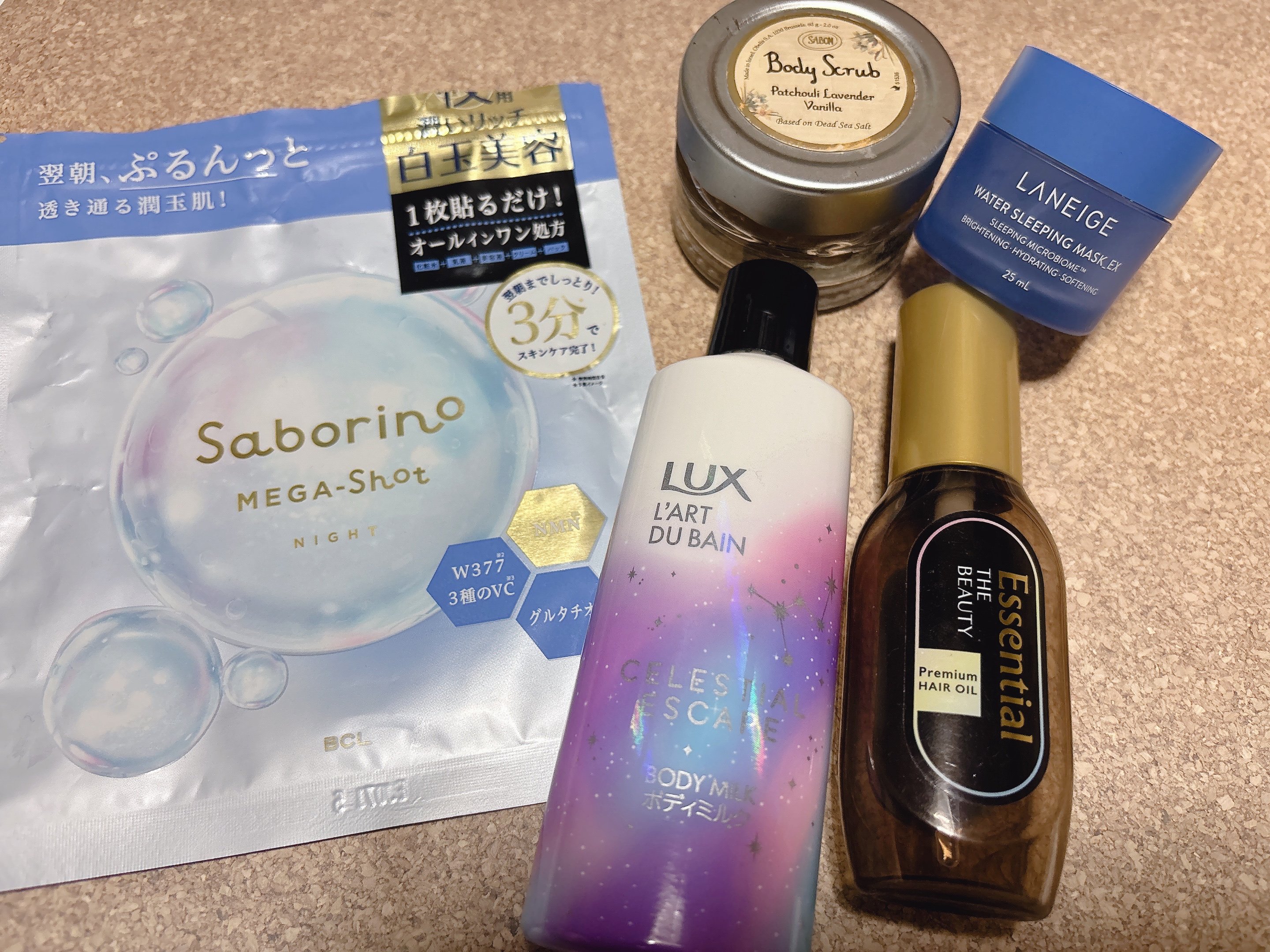 ボディスクラブ パチュリ・ラベンダー・バニラ/SABON/ボディスクラブを使ったクチコミ（1枚目）