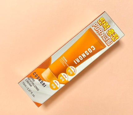 PDRN リバイタラジングクリーム/COSNORI/フェイスクリームを使ったクチコミ(1枚目)