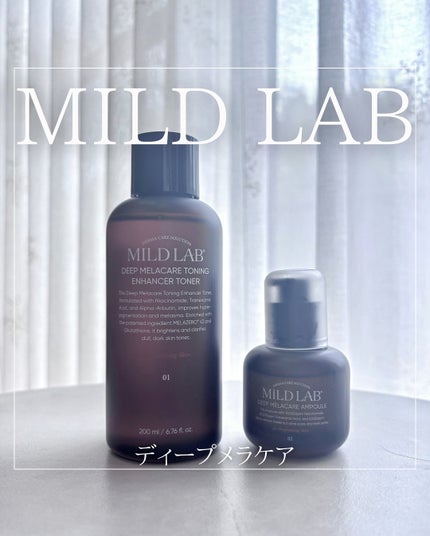 ディープ メラケア 美容液/Mildlab/美容液を使ったクチコミ(1枚目)