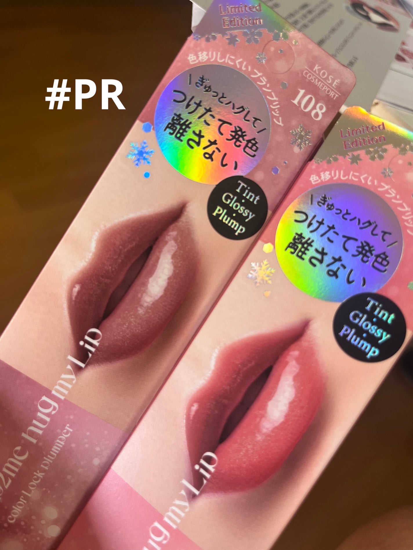 ã¢ãããã¥ãŒããŒããã°ãã€ãªãããã«ã©ãŒããã¯ãã©ã³ããŒ/up2me/ãªãããã©ã³ããŒã䜿ã£ãã¯ãã³ãïŒ2æç®ïŒ