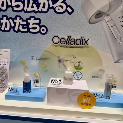 dakota on LIPS 「LOFTKOSMEFESTIVAL2025AW10月11日-1..」(9枚目)