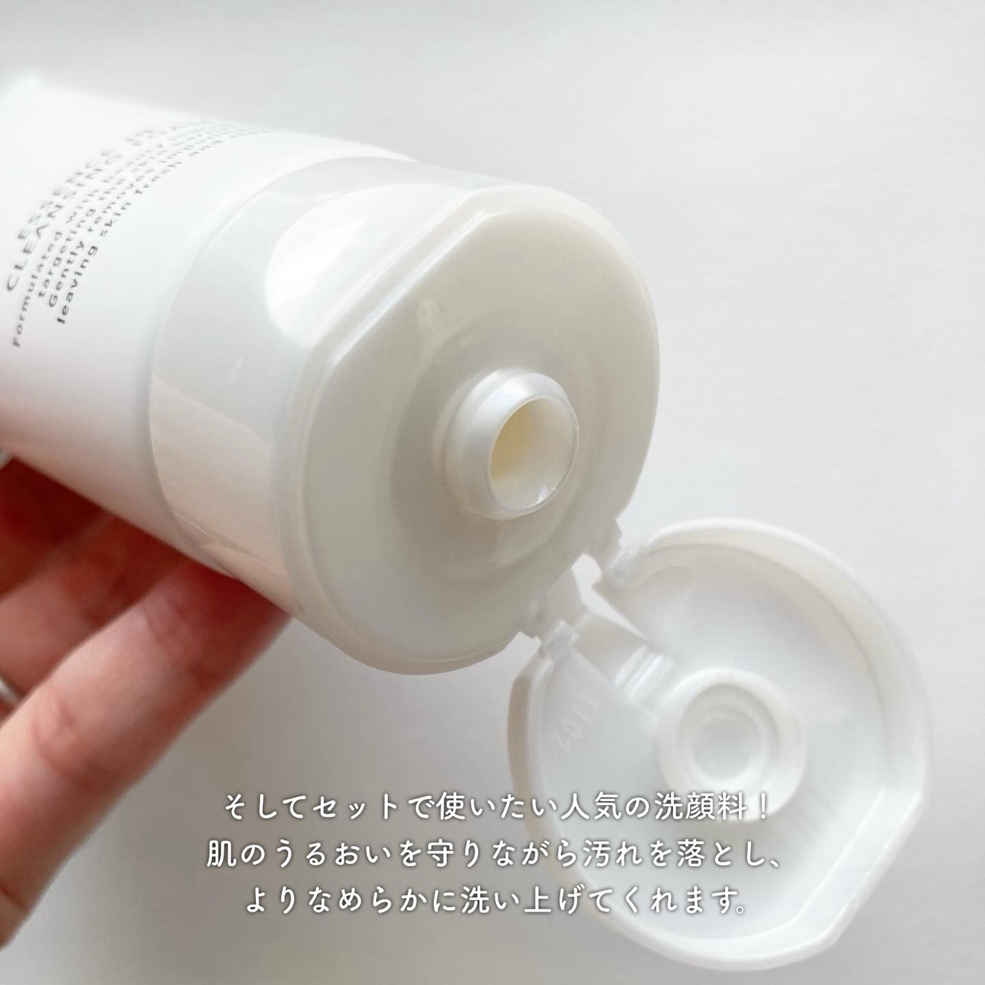 エッセンスイン クレンジングフォーム/d プログラム/洗顔フォームを使ったクチコミ(4枚目)