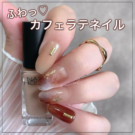 ネイルホリック つめ用ファンデ+/ネイルホリック/ネイルトップコートを使ったクチコミ(1枚目)