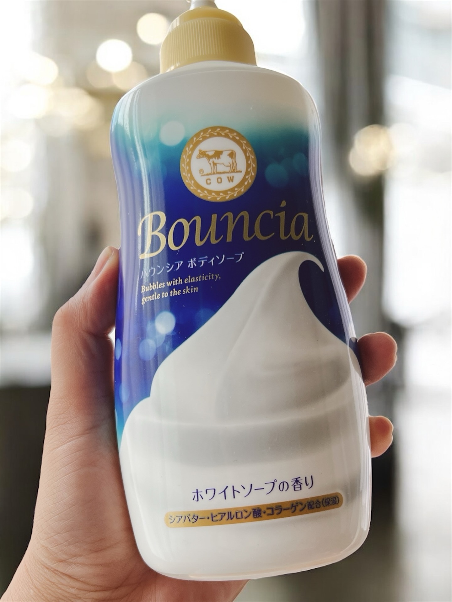 バウンシア ボディソープ ホワイトソープの香り/Bouncia/ボディソープを使ったクチコミ（2枚目）