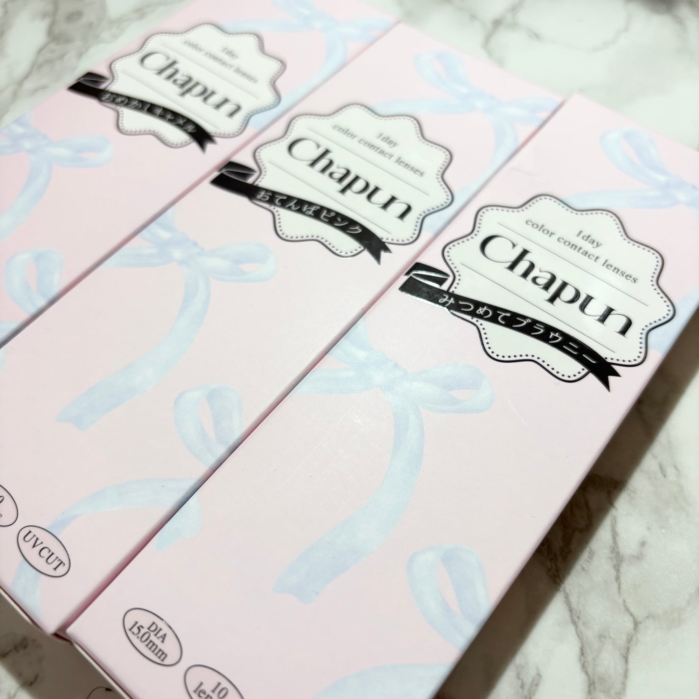 Chapun 1DAY/Chapun/ワンデー(1DAY)カラコンを使ったクチコミ(5枚目)