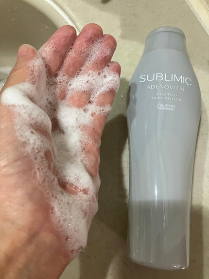 アデノバイタル シャンプー/サブリミック/サロンシャンプーを使ったクチコミ(2枚目)