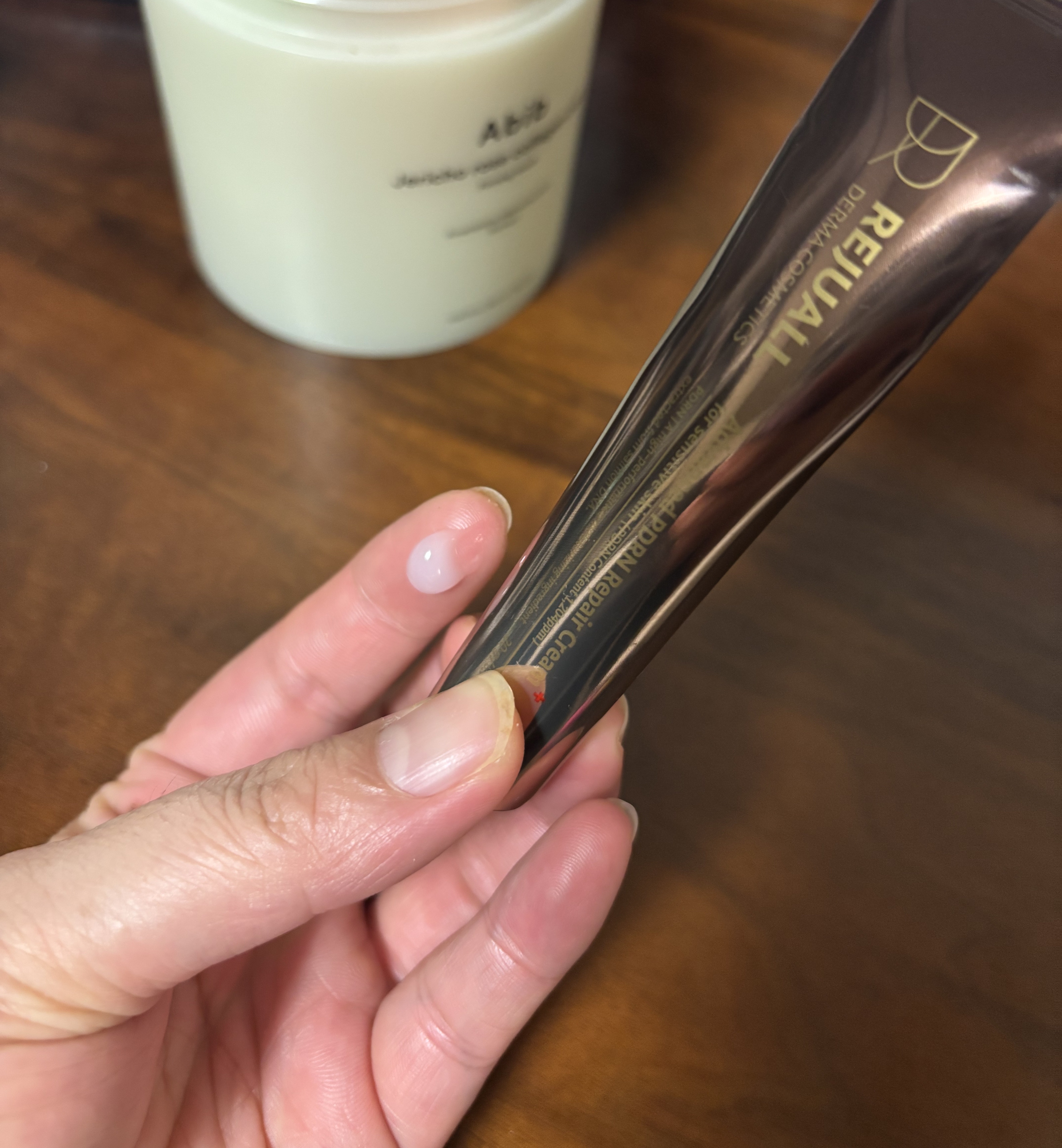 リジュオール クリーム｜REJUALLの口コミ - REJUALLリジュオール