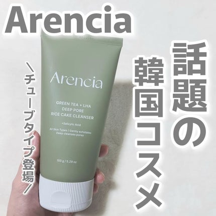 ã䜿ã£ãã¯ãã³ãïŒ1æç®ïŒ