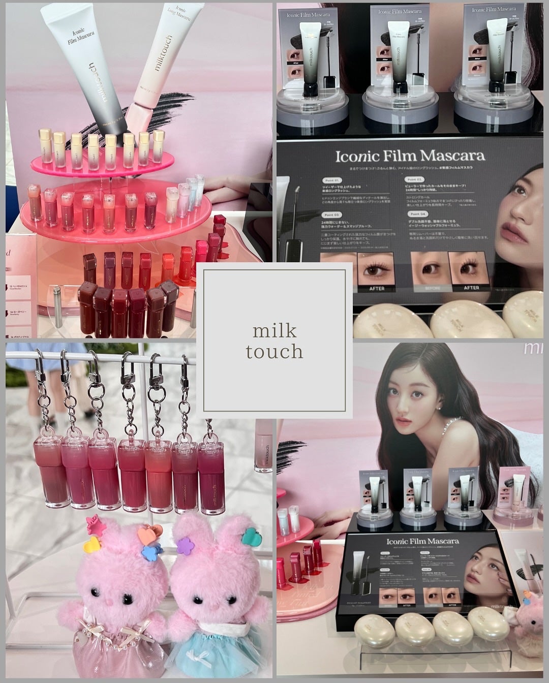 こぐみ on LIPS 「ご招待いただきCosmeLabに参加してきました♡【CLIO】..」(5枚目)