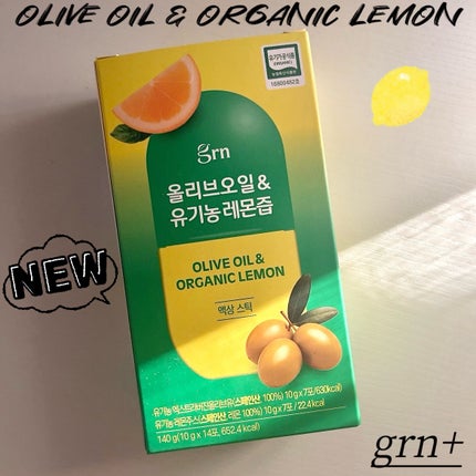 エクストラバージンオリーブオイル&有機レモン果汁/grn+/その他食品を使ったクチコミ(1枚目)