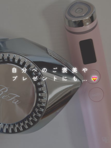 AGE-R ブースタープロ/MEDICUBE/美顔器・マッサージを使ったクチコミ(6枚目)