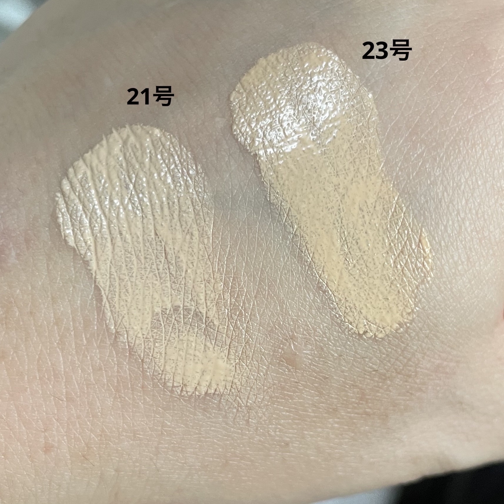 センシティブピュア＆ピュアクッション/SAM'U/クッションファンデーションを使ったクチコミ（3枚目）