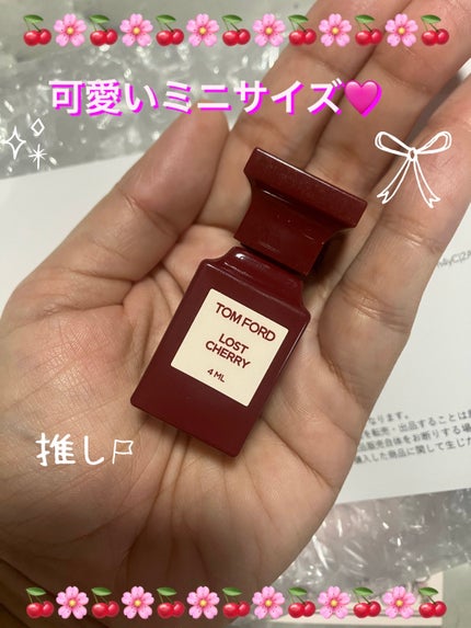 ロスト チェリー オード パルファム スプレィ/TOM FORD BEAUTY/香水(レディース)を使ったクチコミ(2枚目)
