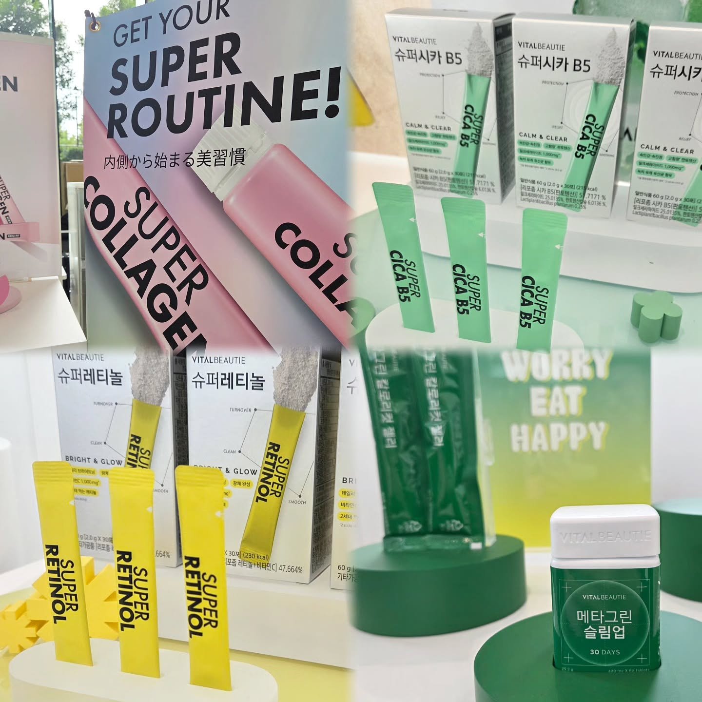 ローティント/BBIA/リップティントを使ったクチコミ（3枚目）