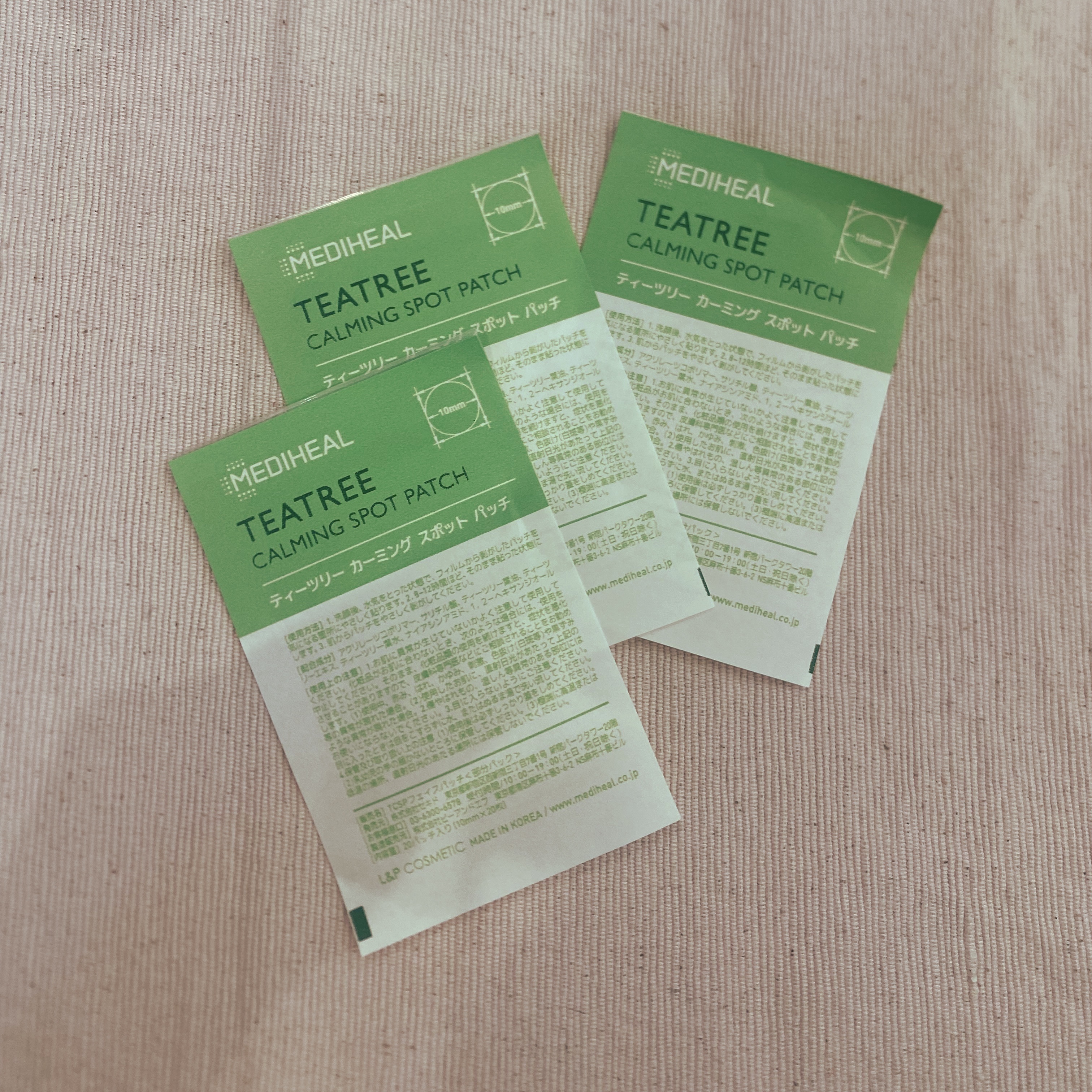 ティーツリーカーミングスポットパッチ/MEDIHEAL/その他スキンケアを使ったクチコミ（1枚目）