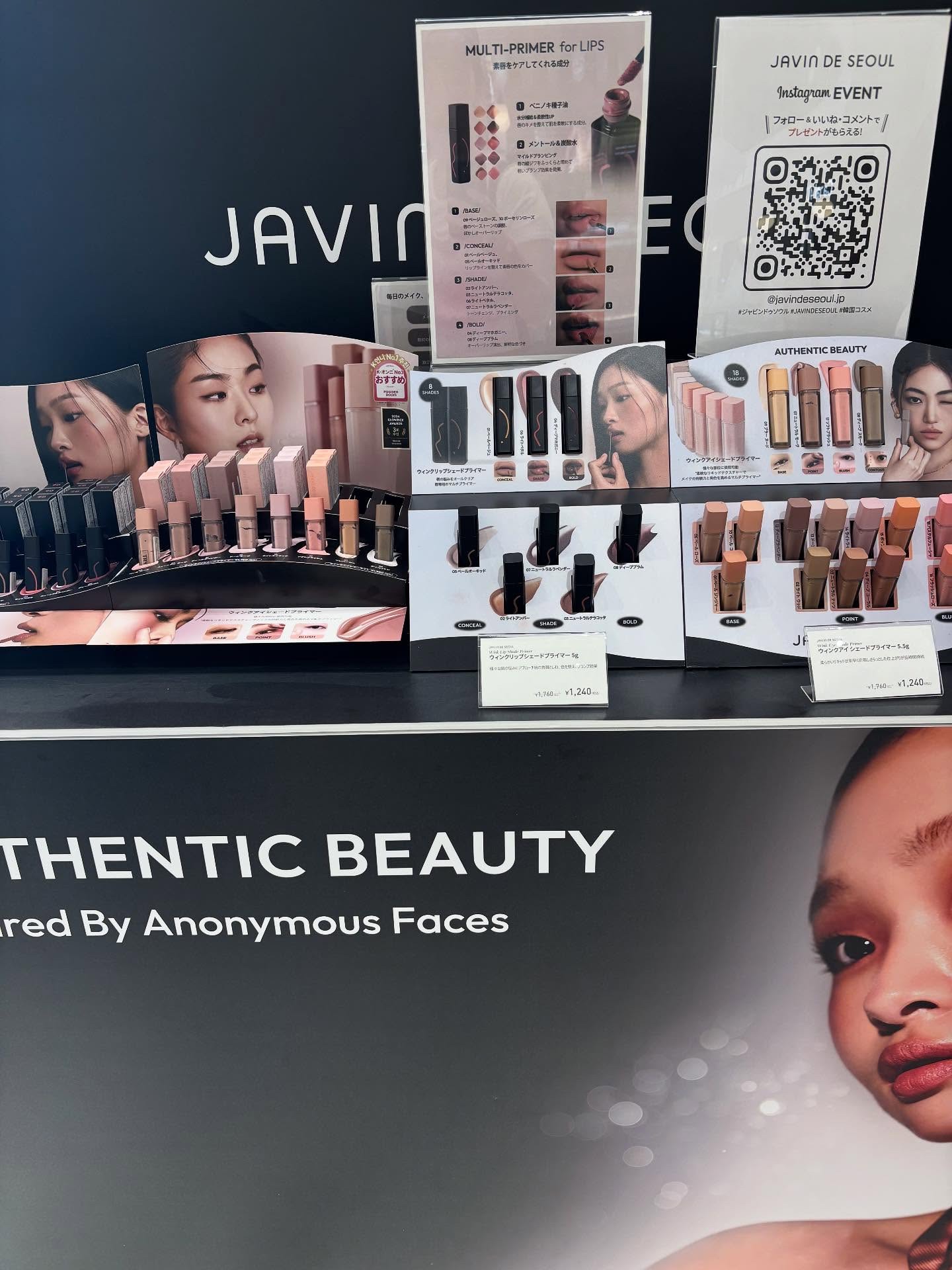 .
⁡
1つ前の投稿の続きです𖧷

▫️JAVIN DE SEOUL
⁡
カラバリが豊富で、色味もダークトーンだったり
くすみ系もあるので、クールなメイクが好きな方におすすめブランド👀
アイシャドウが私は使いやすくて好きです𖧷
⁡
