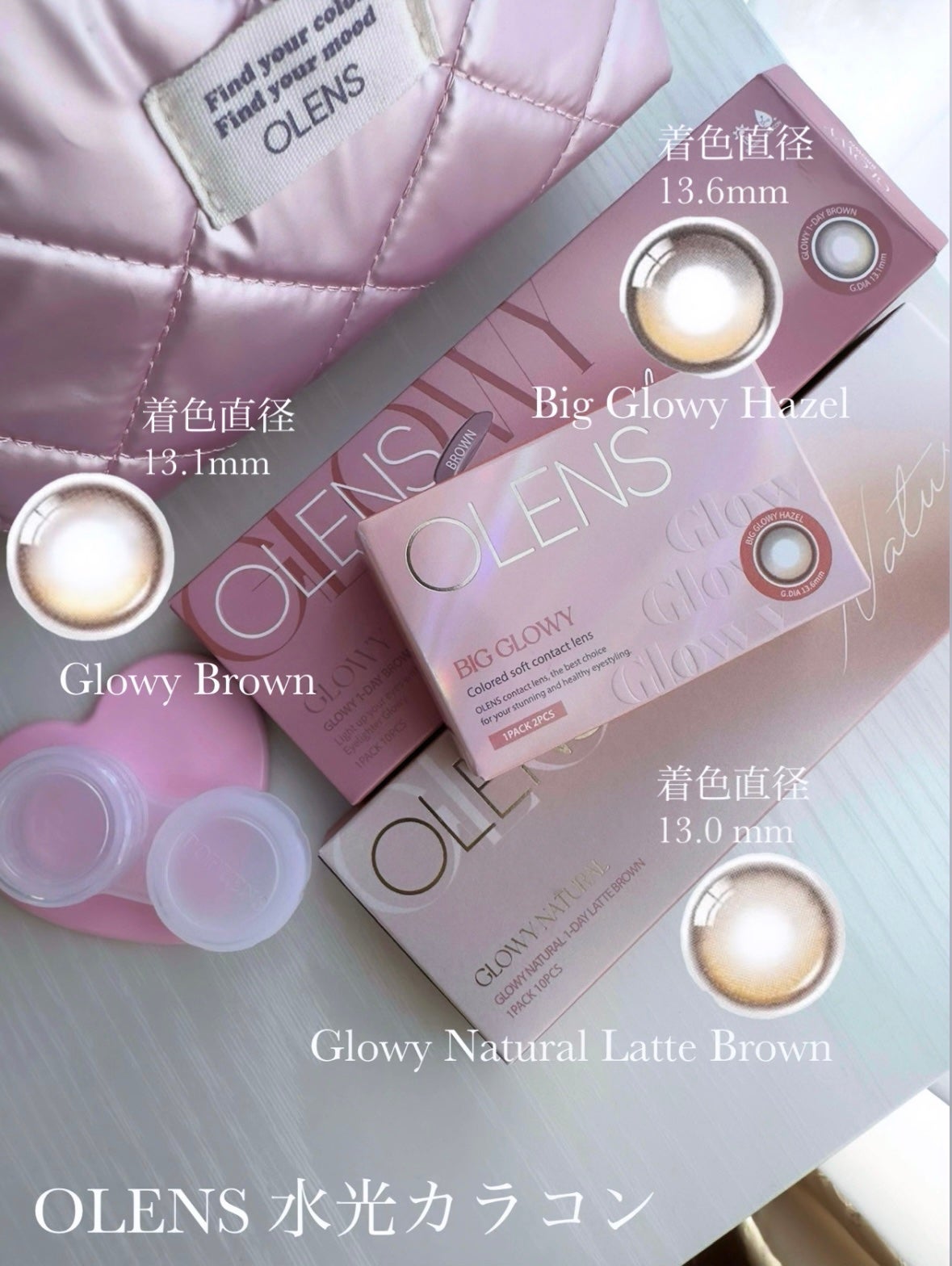 Glowy Natural 1Day/OLENS/カラーコンタクトレンズを使ったクチコミ(2枚目)