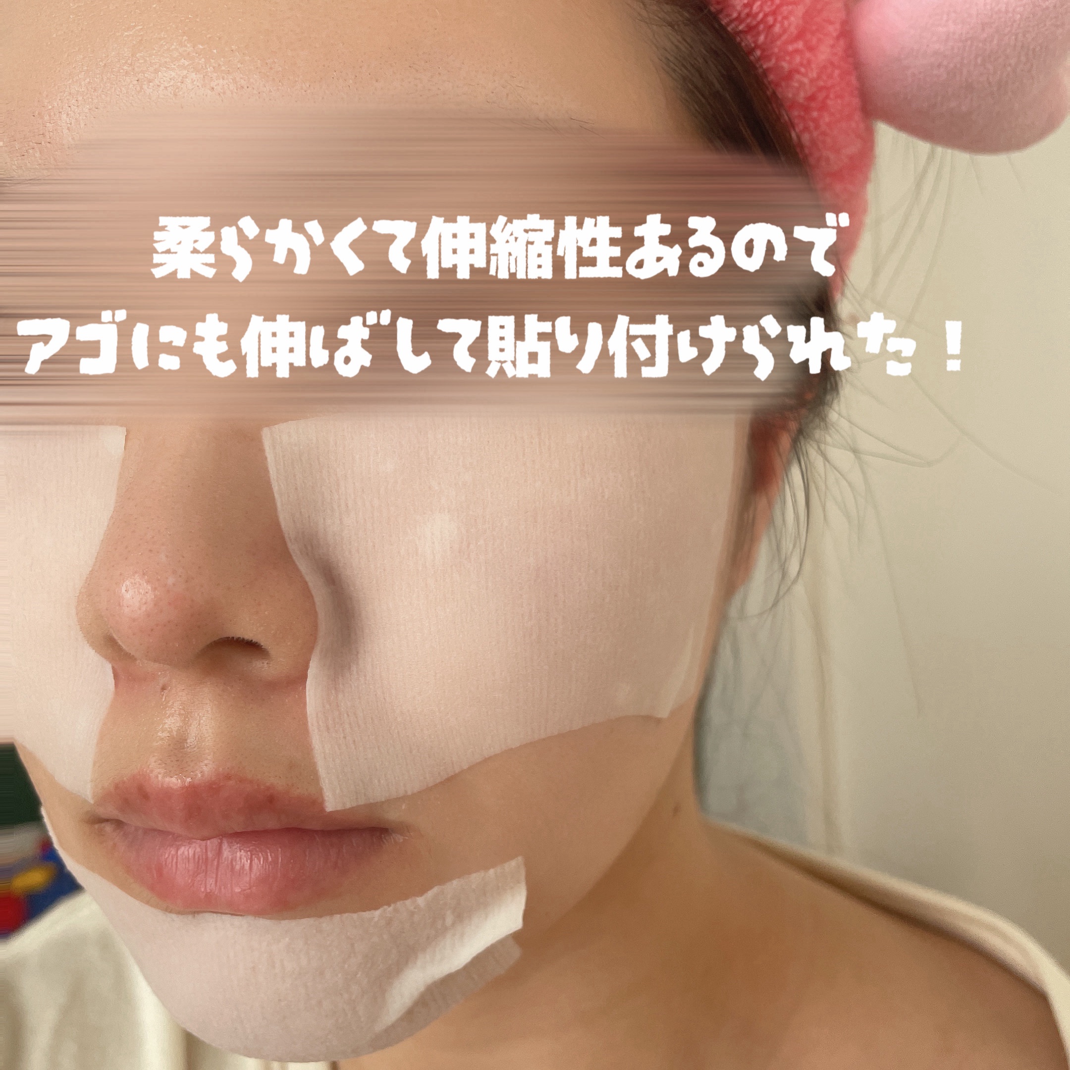 スージングリペア　トーニングパッド/ダーマファーム/トナーパッドを使ったクチコミ（3枚目）