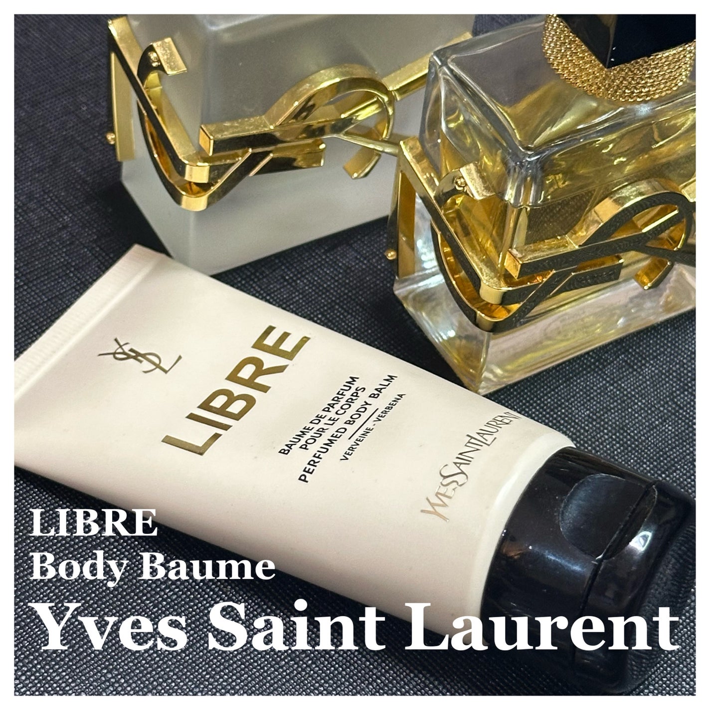 リブレ ボディバーム/YVES SAINT LAURENT BEAUTE/ボディクリームを使ったクチコミ(1枚目)