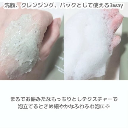 ã䜿ã£ãã¯ãã³ãïŒ3æç®ïŒ