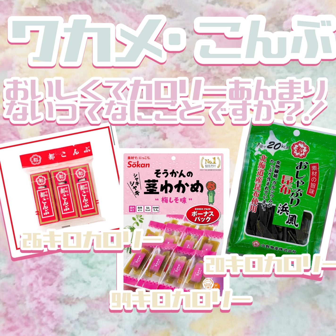 ダノンオイコス 脂肪0(ゼロ) /オイコス/ヨーグルトを使ったクチコミ(2枚目)