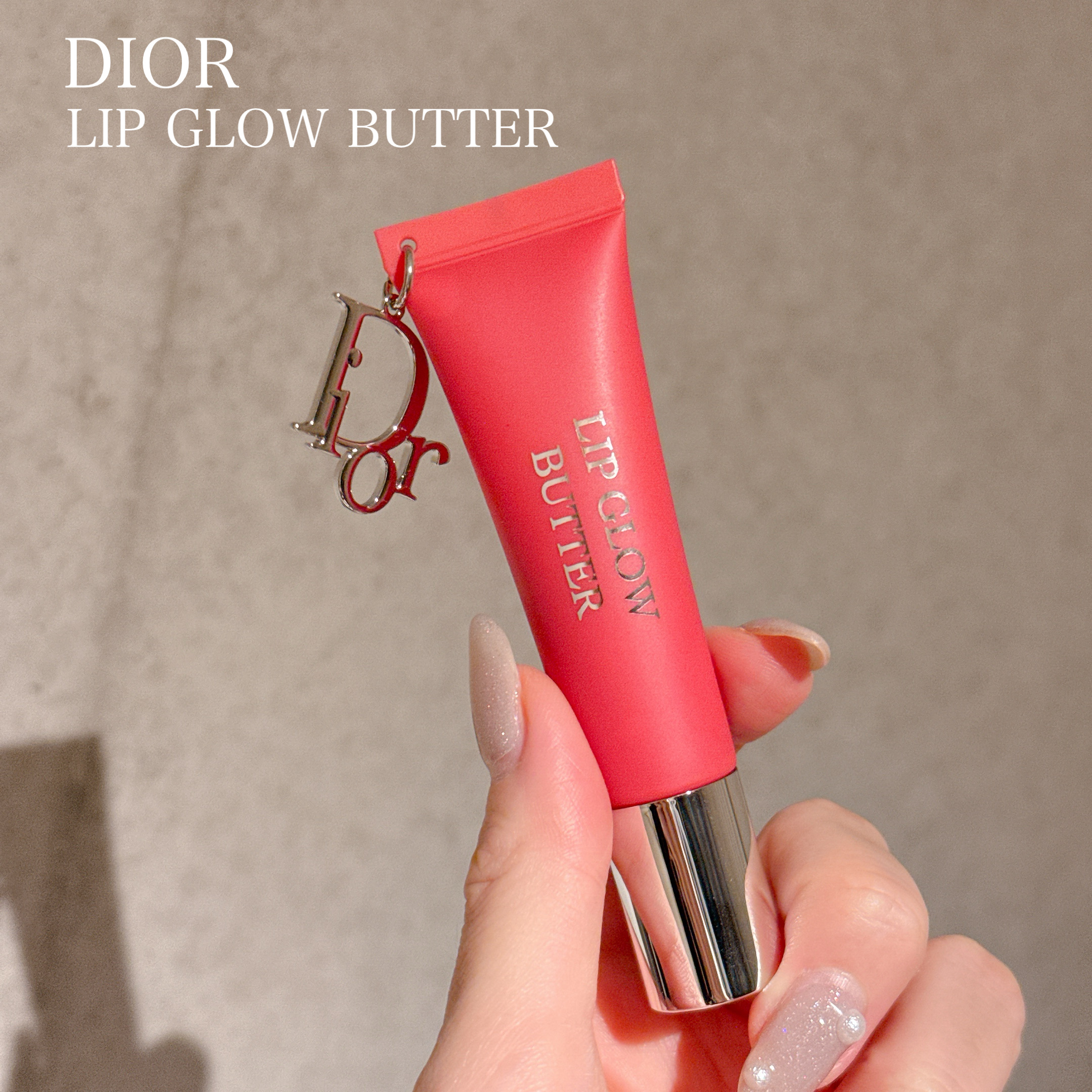 ディオール アディクト リップ グロウ バター 105 ライチ/Dior/口紅・グロス・リップライナー・リップケアを使ったクチコミ（1枚目）