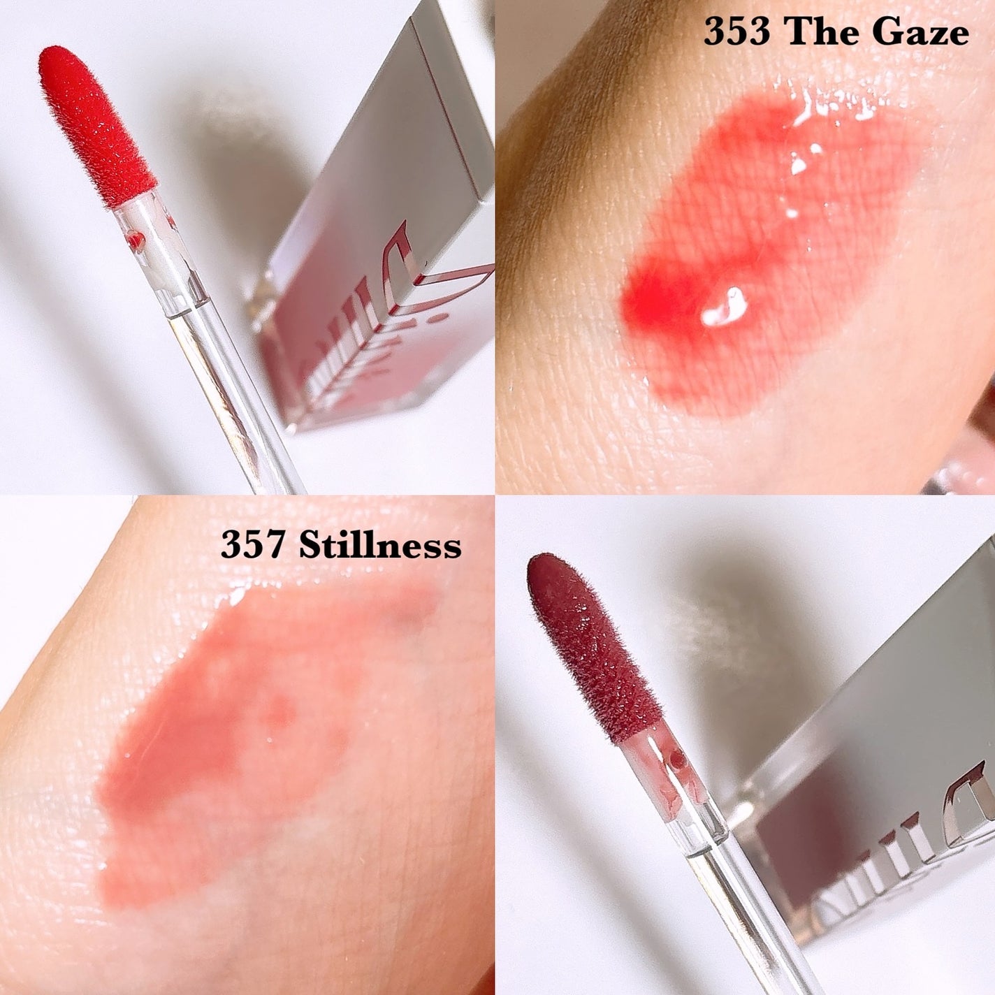 ブラーグロイリップティント/Dinto/リップティントを使ったクチコミ(3枚目)