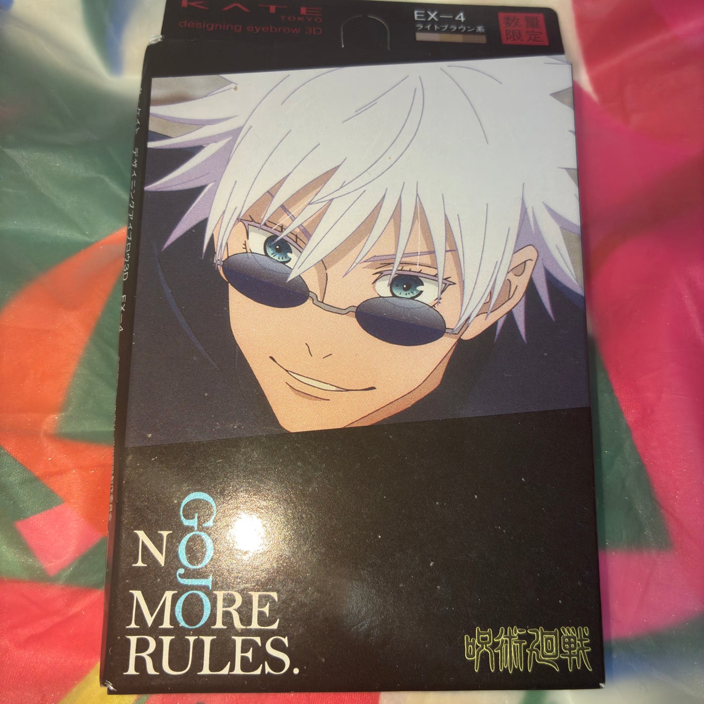 ケイト デザイニングアイブロウ3D/KATE/パウダーアイブロウを使ったクチコミ(1枚目)