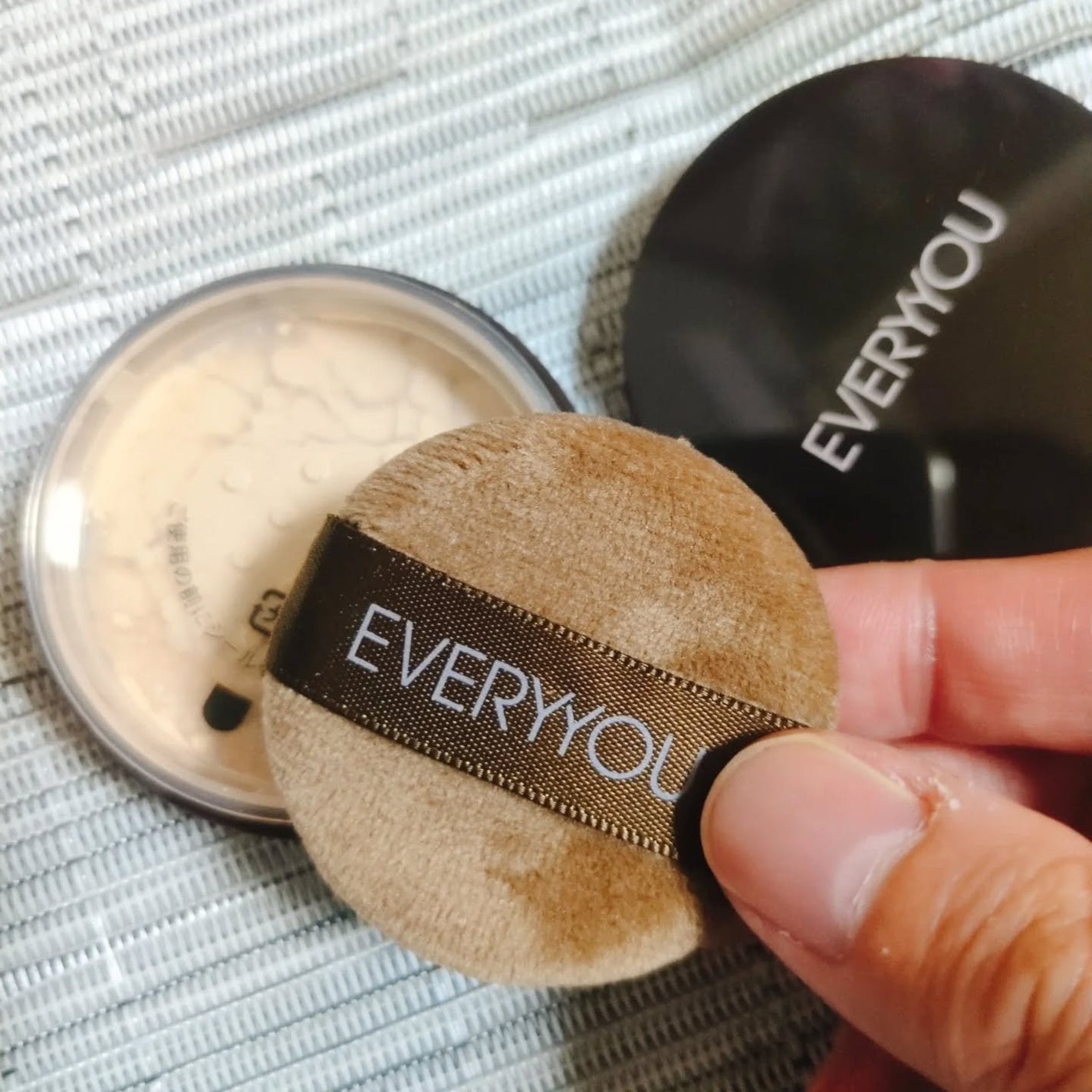 きょう96フォロバ on LIPS 「株式会社ドウシシャエブリユー フェイスパウダー 《パールベージ..」(2枚目)